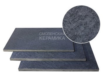 Плита Талькохлорит иск. старения 300х300х10мм ((1кор-11шт) 1