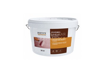 Грунтовка адгезионная Бетофикс, 20 кг 1