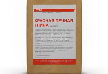 Глина СЭВ печная КРАСНАЯ (Боровичи) 20кг 1