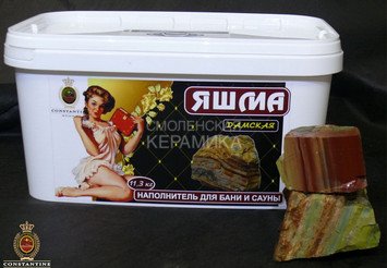 Камень для печей ДАМСКАЯ Яшма Фруктовая (11,3 кг) 1