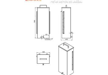 Печь для бани ASTON 20 INOX (ИНОКС) стекло 