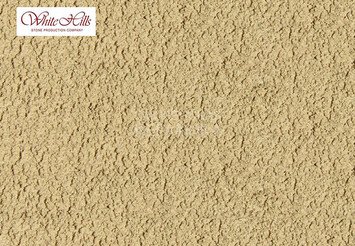 Краситель для затирки White-Hills 10102 светло-бежевый на 4,5 кг. белой затирки 1