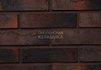 Минеральный кирпич Real Brick KP/0,7НФ базовый Черный Магнезит 1
