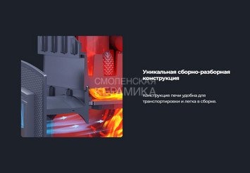 Печь банная Гефест Гроза 18 (М) Ураган 11