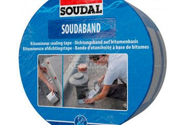 Лента кровельная SOUDABAND 15см x 10м (терракот) (100011) 1