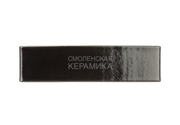 Кирпич керамический глазурованный RECKE GLANZ 1НФ арт.5-38-00-0-00 3