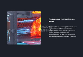 Печь чугунная для бани Технолит Гром 30 (П2) 16