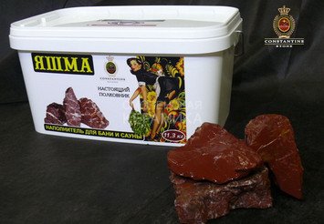 Камень для печей НАСТОЯЩИЙ ПОЛКОВНИК Яшма Марочная (11,3 кг) 1