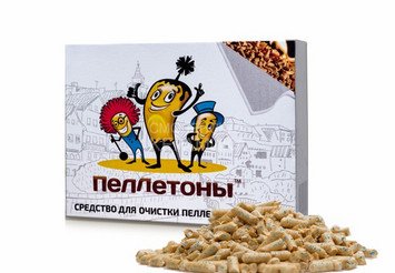 Средство для чистки пеллетных котлов 