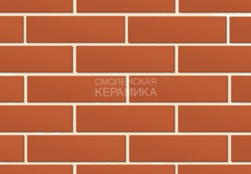 Кирпич облицовочный СТАРЫЙ ОСКОЛ Красный гладкий 1,4НФ 2