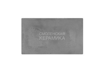 Плита чугунная цельная ПЦ, 410х710 (А) 1