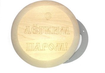 Клапан тарельчатый D-100 СК с гравировкой 1