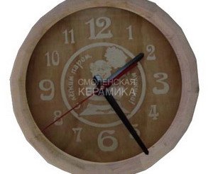 Часы Бочонок С легким паром, мужики! ЧБ-1 1