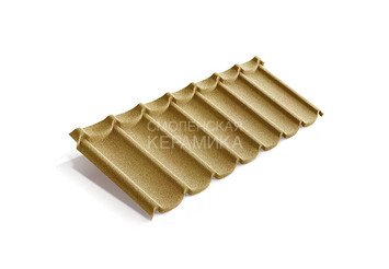 Композитная черепица Metrotile MISTRAL Охра 1