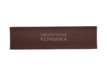 Кирпич лицевой керамический RECKE 0,7НФ арт. 5-72-00-0-00 2