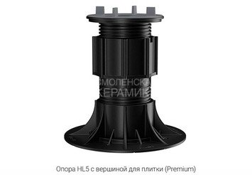 Опора регулируемая HILST LIFT self-leveling HL5 (155-250мм) 3
