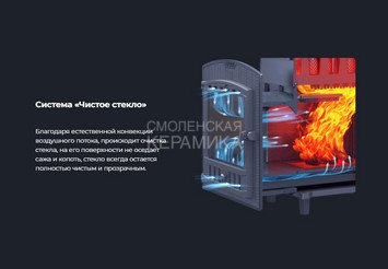 Печь банная Гефест Гроза 18 (М) Ураган 10