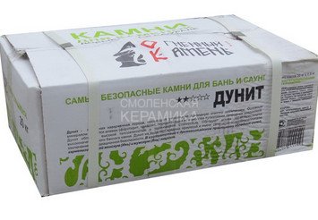 Камень д/сауны ПЕРИДОТИТ (Дунит колотый), 20кг (коробка) 1