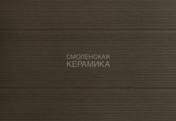 Доска террасная CM Decking 3000*190*25 GRAND Венге 3