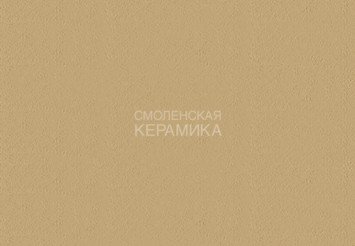 Краситель К10120, Светло-песочный, 300 г (на 15 кг. белой затирки) 1