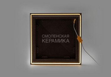 Колпак на столб с подсветкой WEECO 38,5х38,5 см, цвет шоколад 4