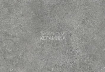 Плитка напольная противоскользящая Exagres Provenza Nebbia, C3 60x120 см 1