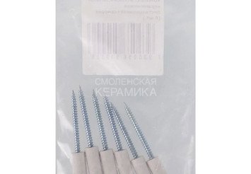 Комплект втулка-изолятор керамич.+саморез (к-т 6шт) 1