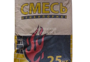 Смесь ОГНЕУПОРНО-кладочная ( Боровичи) 25кг 1