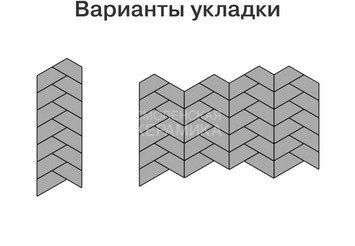 Тротуарная плитка Трапеция, Color Mix Ягель, 60 мм 8