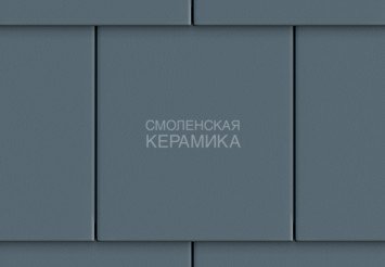 Цементно-песчаная черепица рядовая BRAAS Тегалит, графит 3