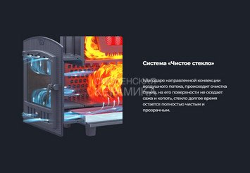 Печь банная чугунная Гефест Ураган GFS ЗК 25 (М) в сетке 12