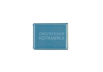 Кирпич керамический глазурованный RECKE GLANZ 0,7НФ арт. 1-68-01-0-00 8