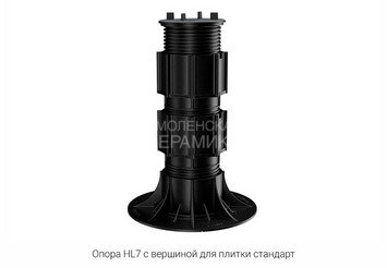Опора регулируемая HILST LIFT self-leveling HL7 (235-385мм) 2