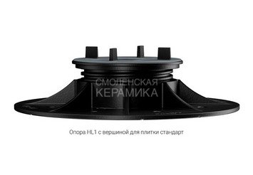 Опора регулируемая HILST LIFT self-leveling HL1 (35-50 мм) 2