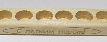 Полка банная д/масла 5 отверст. с гравировкой СК М-30/5 1