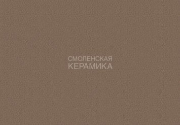 Краситель К23230, Коричневый, 135 г (на 4,5 кг. серой затирки) 1