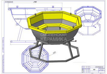 Проектирование чана по вашим размерам 1