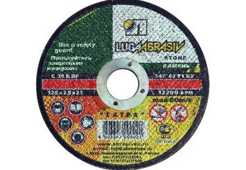 Круг отрезной (камень) d200х2,5х22 54С 1